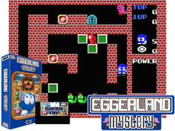 Eggerland Mystery